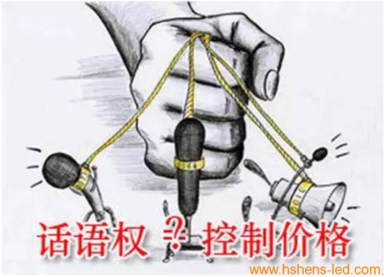 人民幣馬上要火了！ LED顯示屏需高質(zhì)量才有定價(jià)權！ 4.png