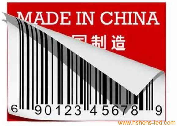 LED顯示屏行業(yè)正在崛起的“中國制造夢(mèng)”！.png