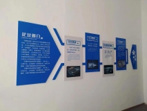 ?【芯?？萍肌孔呃燃皹堑佬蜗髩πЧ? title=